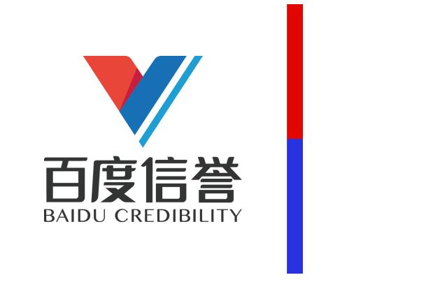 代发词排名